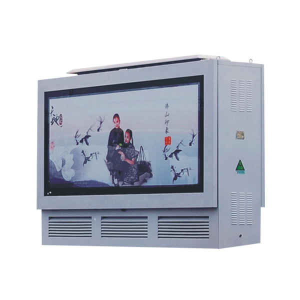 YBD-12地埋预装式变电站