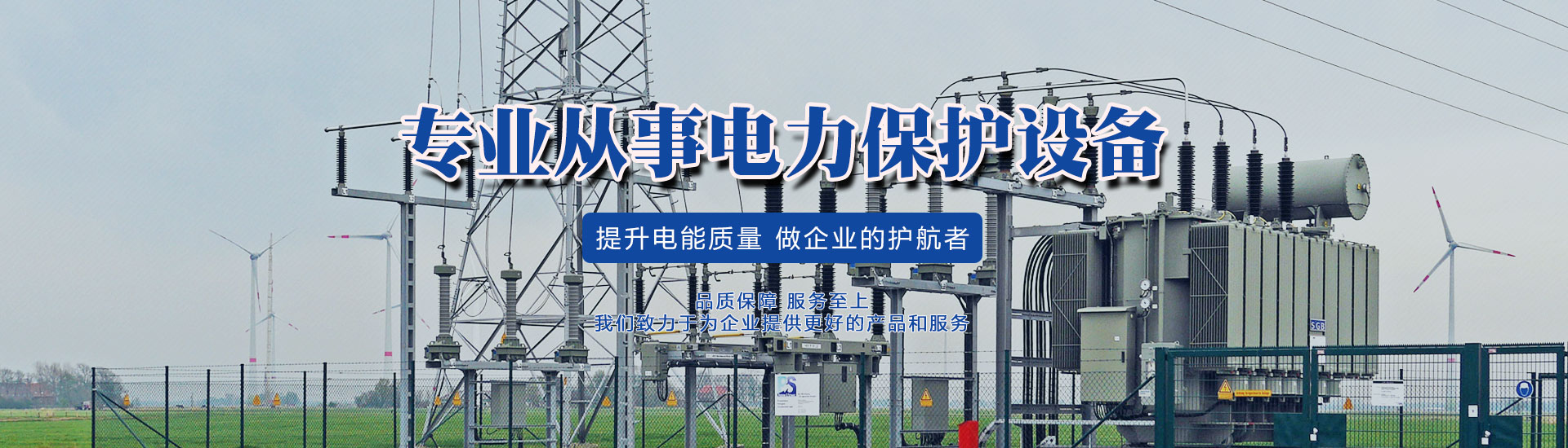 威尼斯登录注册